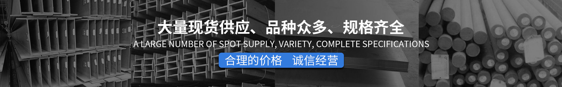 方管的保管方法，你知道嗎？-企業(yè)新聞-佛山市鑫為金屬材料有限公司